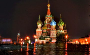 Москва, недорогие гостиницы в центре