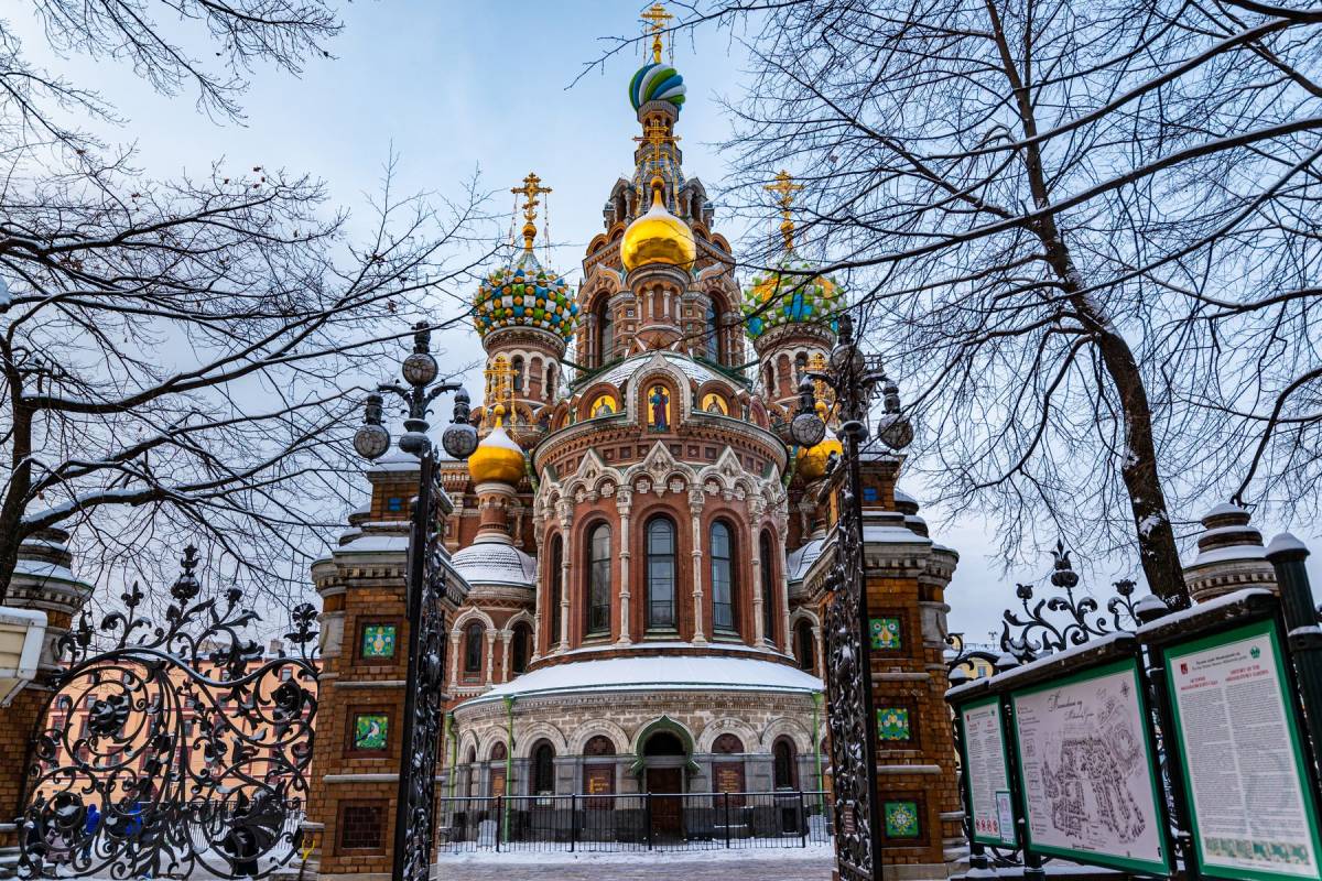 Храм Спаса на Крови в Санкт-Петербурге Храм Спаса на Крови в Санкт-Петербурге