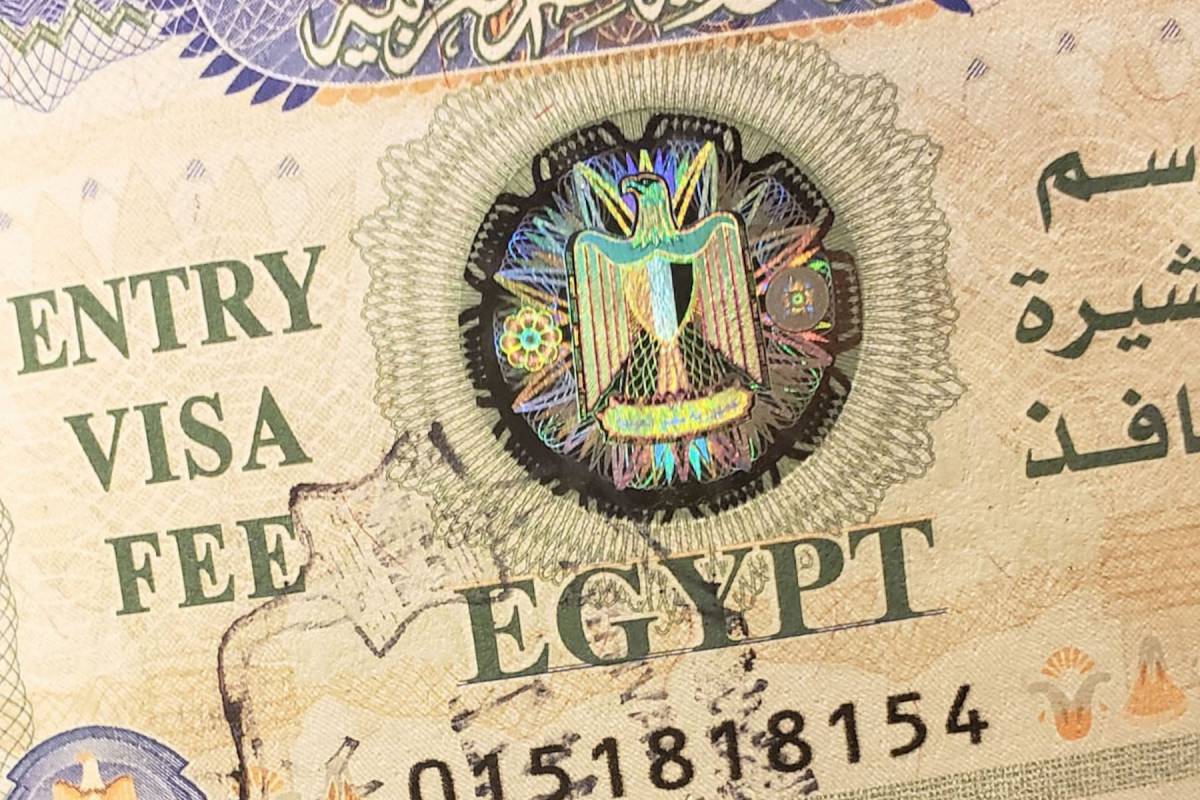 Туристическая виза в Египет заметно подорожала Туристическая виза в Египет заметно подорожала