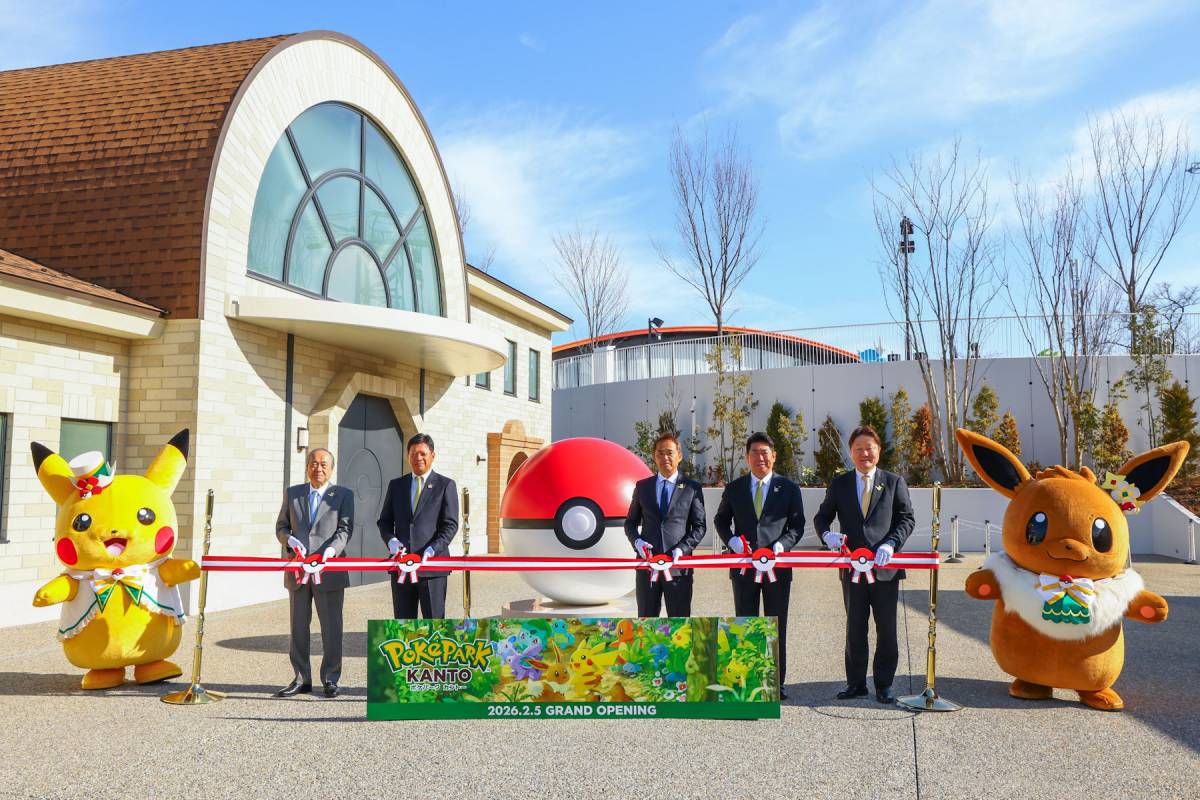 Мир покемонов стал реальностью в Токио Мир покемонов стал реальностью в Токио