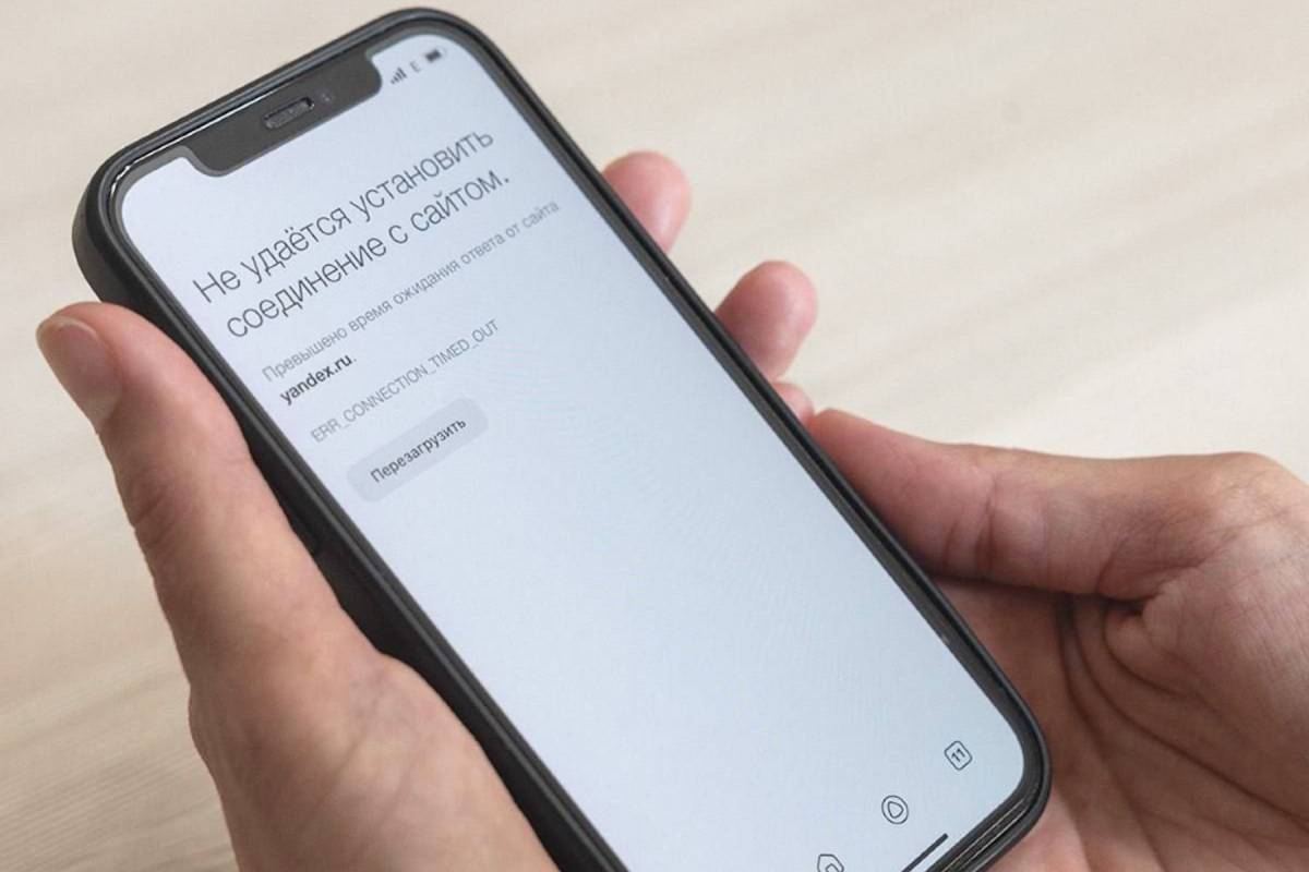 Россиянам стали блокировать доступ в интернет при возвращении из-за границы Россиянам стали блокировать доступ в интернет при возвращении из-за границы