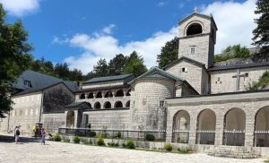 You are currently viewing Цетинский монастырь, Черногория