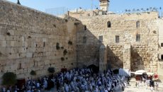 Стена Плача в Иерусалиме, фото