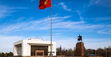 Что посмотреть в Бишкеке: главные достопримечательности