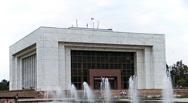 Исторический музей Бишкека