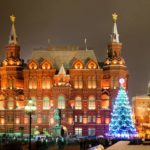 Новогодние Инсталляции В Москве 2022 Новогодние Инсталляции В Москве 2022