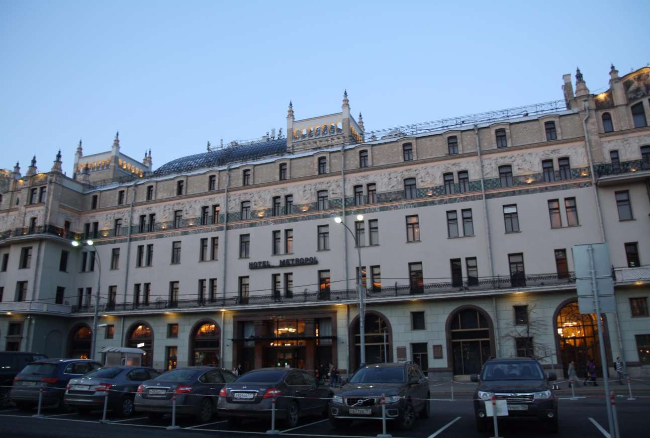 Бар шаляпин метрополь