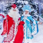 Отдых На Новый Год 2022 С Семьей Отдых На Новый Год 2022 С Семьей