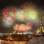 Дом На Новый Год 2022 Спб Дом На Новый Год 2022 Спб
