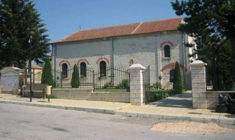 Монастырь святого Афанасия