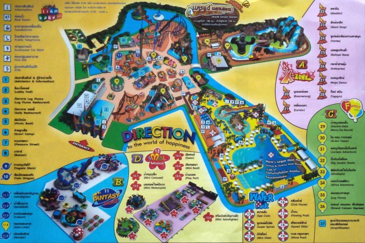Карта Сиам парка в Бангкоке