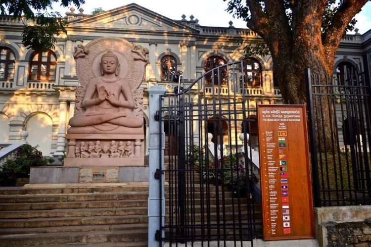 Международный музей Буддизма