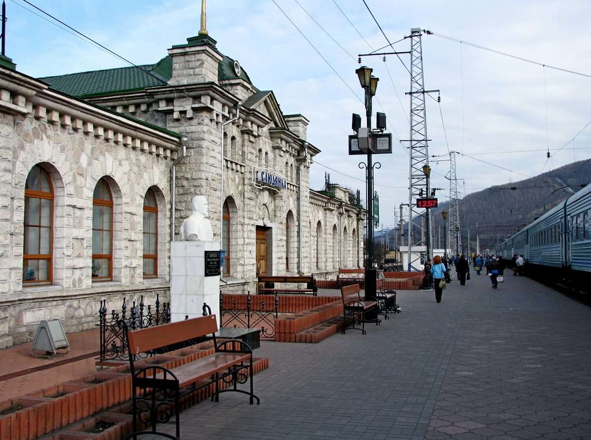 Листвянка вокзал