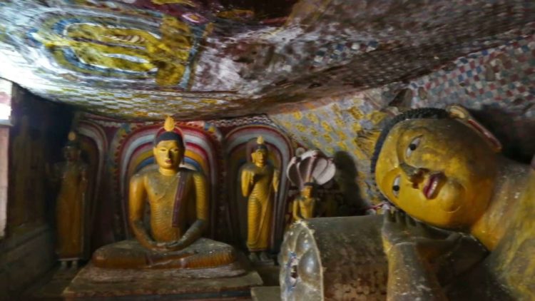 Пещера Дева Раджа Вихарайя