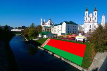 Вы сейчас просматриваете Актуальные правила въезда в Беларусь для россиян в 2021 году