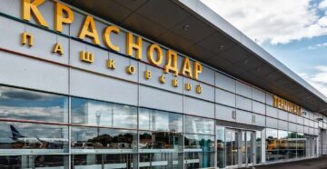 Можно ли сдать тест на коронавирус в аэропорту Краснодара перед вылетом или по прилету