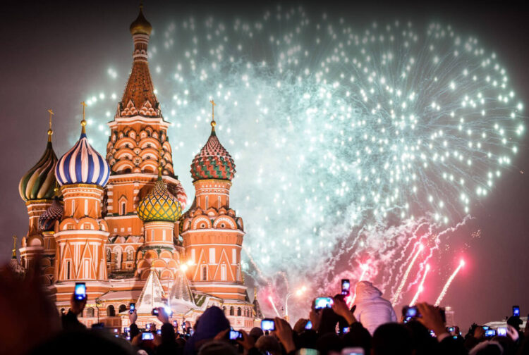 Свой день рождения в этом году Москва отметит 11 и 12 сентября
