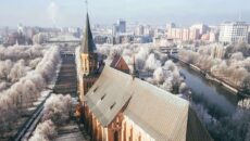 Отдых в Калининграде зимой: особенности сезона 2023-2023