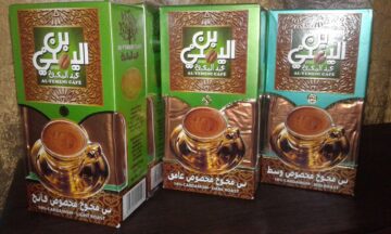 египетский кофе можно привезти в подарок