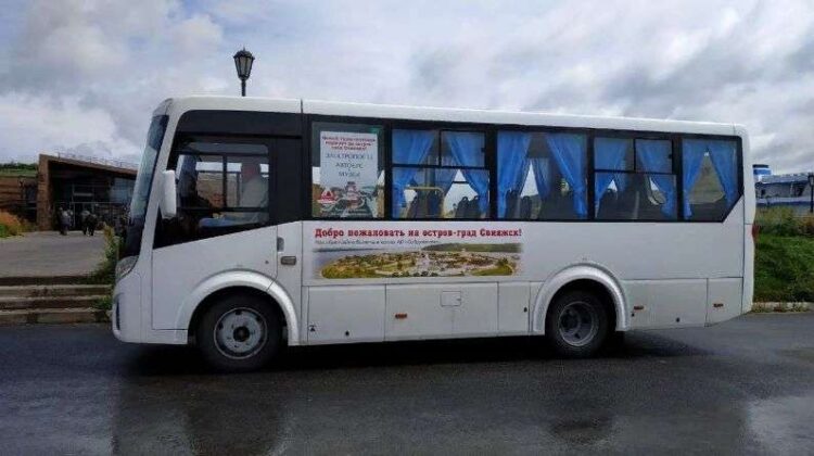 Автобус Казань – Свияжск