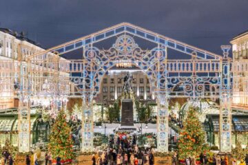 Вы сейчас просматриваете Лучшие площадки фестиваля Путешествие в Рождество в Москве 2022