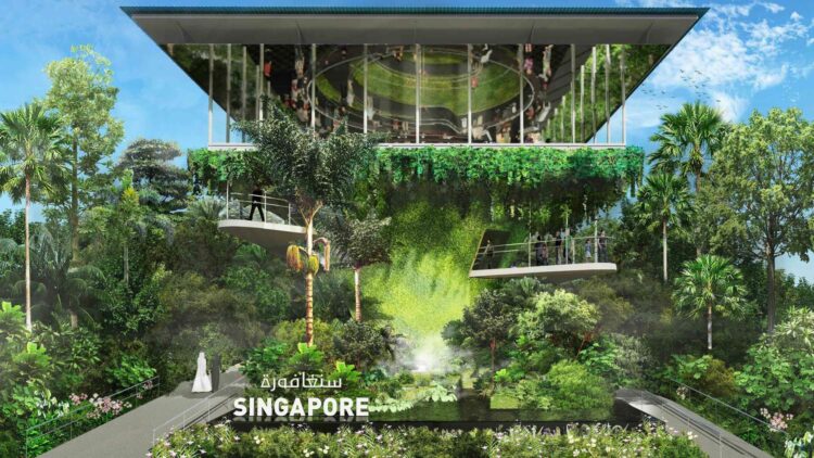 Павильон Сингапура на выставке Экспо 2020