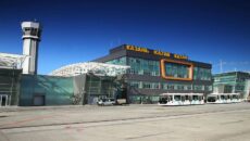 Как добраться из аэропорта Казани до города