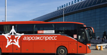 В аэропорт с ветерком: в Домодедово начинает ходить новый комфортный автобус Аэроэкспресс