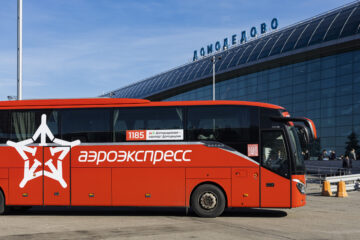 You are currently viewing В аэропорт с ветерком: в Домодедово начинает ходить новый комфортный автобус Аэроэкспресс