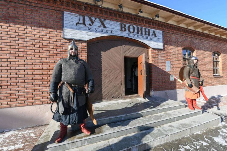 Музей оружия «Дух Воина» в Казани