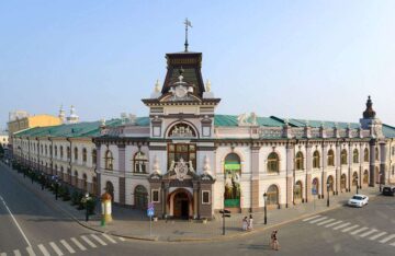 Вы сейчас просматриваете 20 лучших музеев Казани, которые стоит посетить в 2023 году