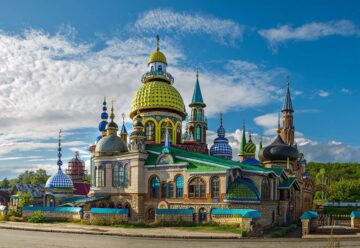You are currently viewing Храм всех религий в Казани — самый необычный храм Казани