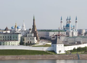 Вы сейчас просматриваете День города в Казани в 2023 году