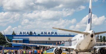 Когда откроют аэропорт Анапы в 2022 году для полетов