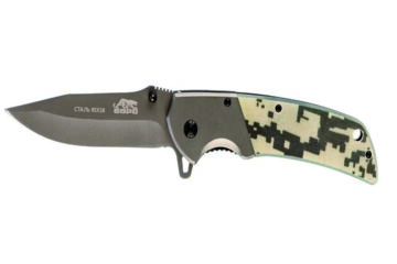 Нож складной БАРС 79201 с чехлом