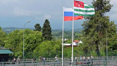 Нужна ли виза в Абхазию для россиян в 2023 году