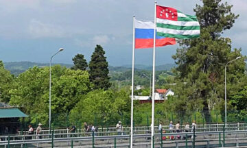 Вы сейчас просматриваете Нужна ли виза в Абхазию для россиян в 2023 году