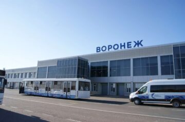 You are currently viewing Когда откроют аэропорт Воронежа в 2022 году для полетов