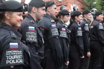 Вы сейчас просматриваете На страже отдыха: в России хотят создать специализированную туристическую полицию