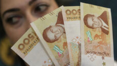 Какая валюта в Абхазии в 2023 году