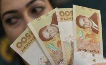 Вы сейчас просматриваете Какая валюта в Абхазии в 2023 году