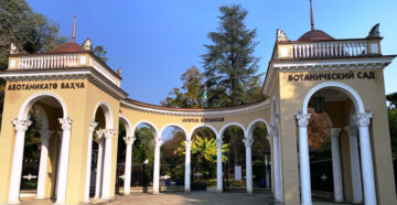 Ботанический сад в Сухуме в Абхазии