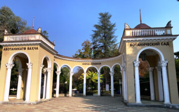 Вы сейчас просматриваете Ботанический сад в Сухуме в Абхазии