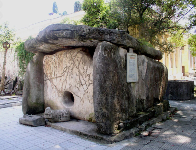 Сухумский каменный дольмен