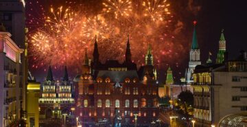 875-летие пройдет с размахом: опубликована полная праздничная программа на День города Москвы в 2022 году