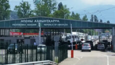Что можно и нельзя вывозить из Абхазии в Россию в 2023 году туристам