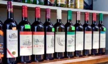 Вы сейчас просматриваете Топ 15 лучших вин в Абхазии в 2023 году