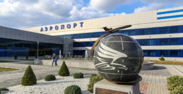 Как добраться из аэропорта Минеральные воды до Кисловодска в 2024 году