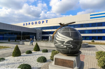 Вы сейчас просматриваете Как добраться из аэропорта Минеральные воды до Кисловодска в 2023 году
