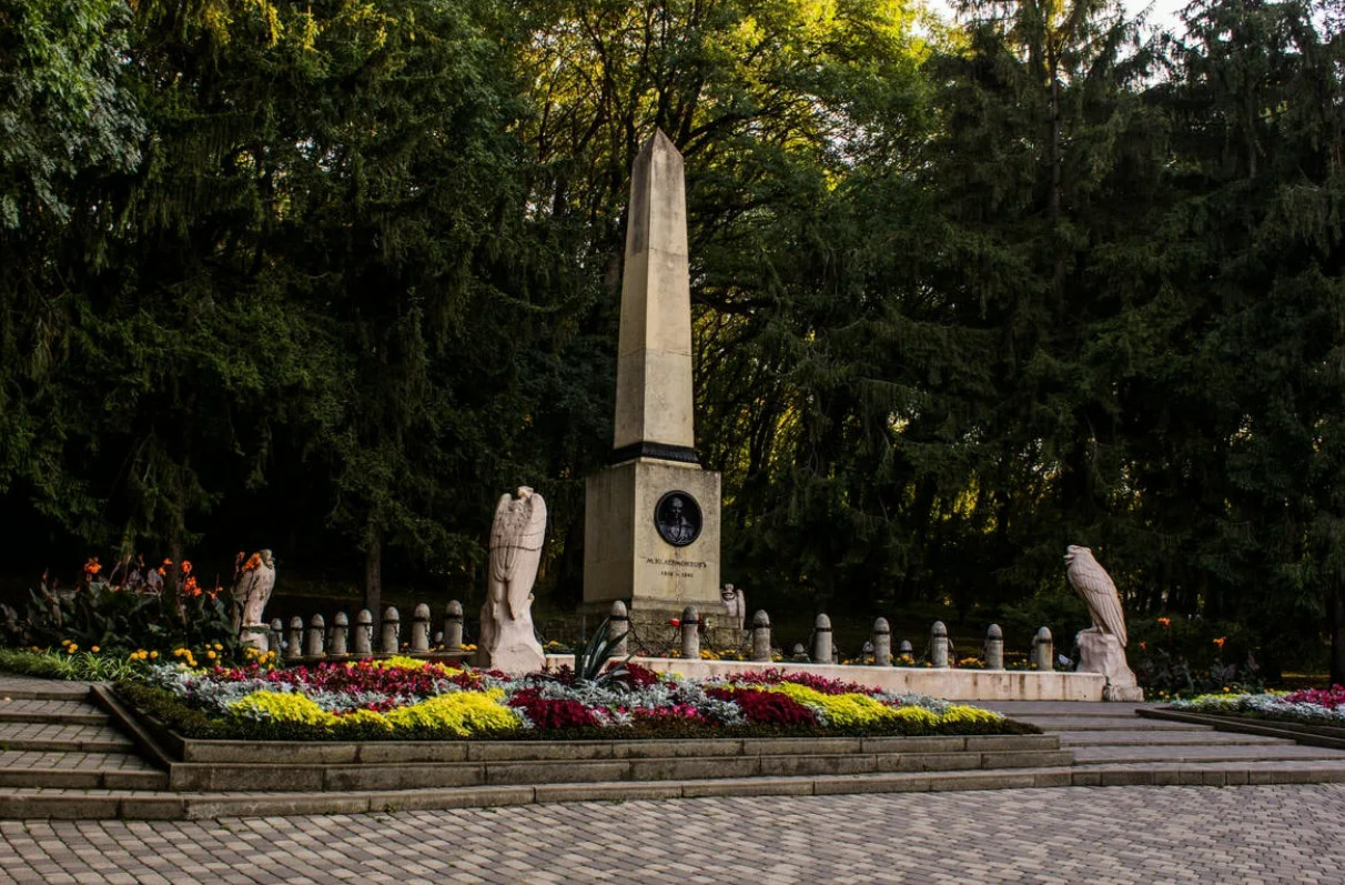 Ставропольский край память